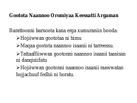 Saaynisii Naannoo kutaa 3ffaa .13.pdf